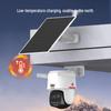 Dahua 5-мегапиксельная 4G камера видеонаблюдения на солнечных батареях, штепсель CN (адаптер в комплекте)