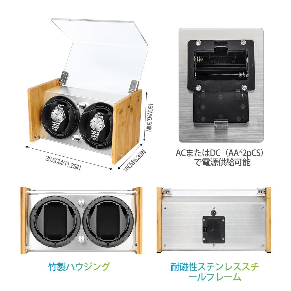 Подзаводчик часов Smith Watch Подходит для двойных часов Ручной работы Бамбук Патентованный AC или Подзаводчик часов Цветной подзаводчик, Часы парного размера, 100% Корпус, Японский мотор с приводом,