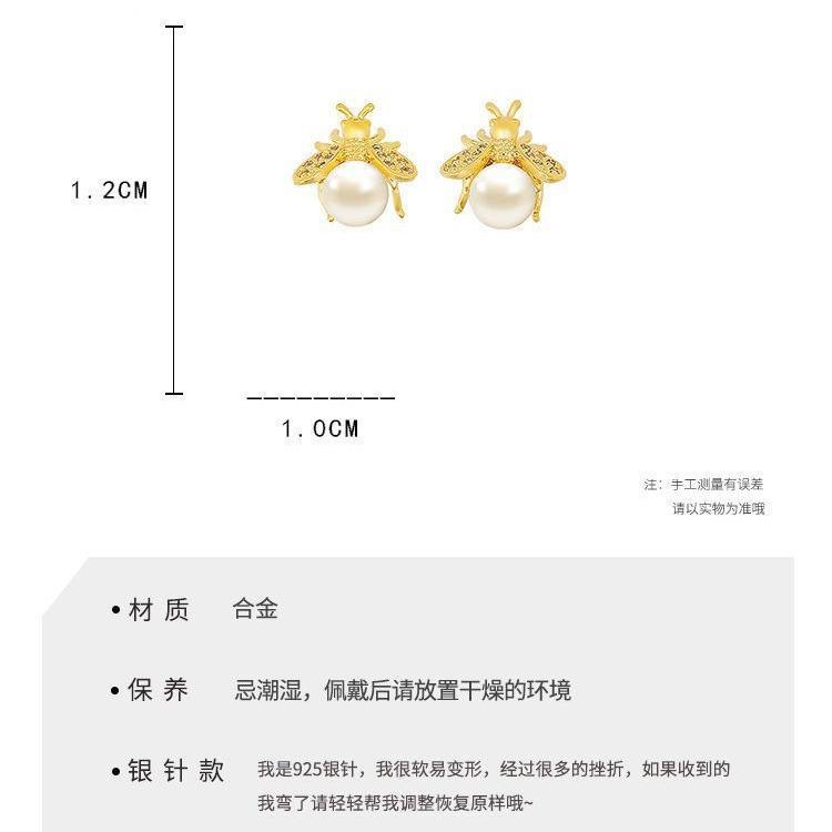 Серьги с жемчугом Little Bee Серьги корейского дизайна Простые маленькие милые модные серьги для женщин