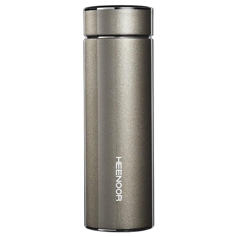 Xinuo Nanosilver Antibacterial Vacuum Insulated Mug