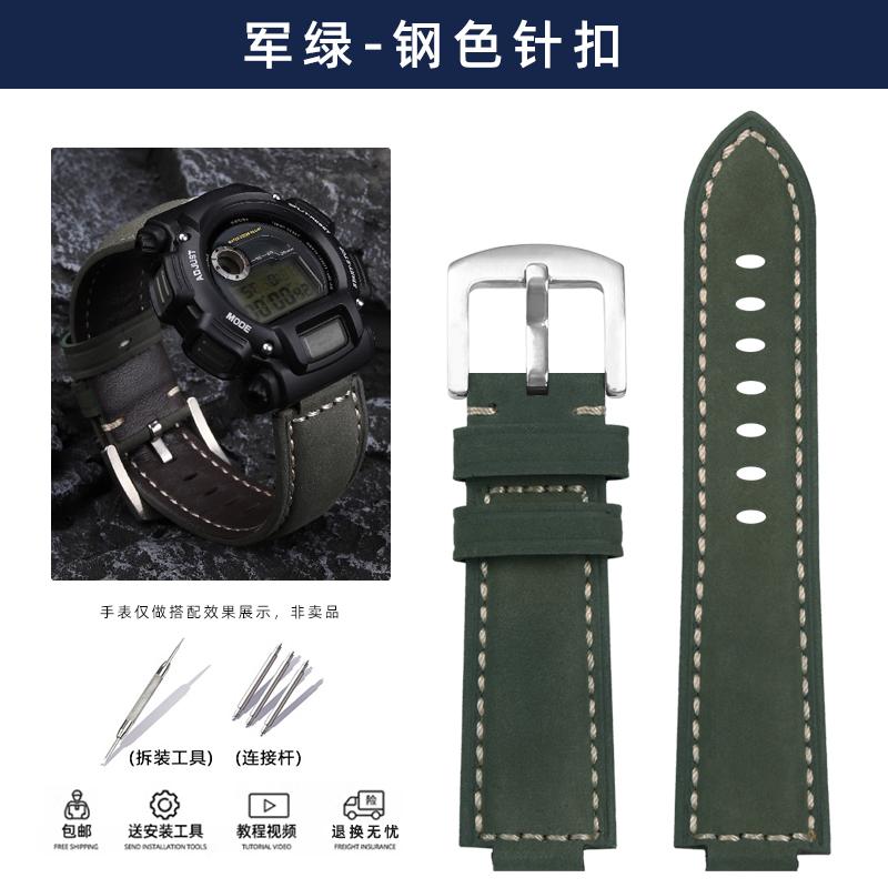 Матовый кожаный ремешок для часов Casio Dw-9052 Dw-9050 9051 Dw-9000 DW5600 Электронные Ретро Мужской Ремешок Браслет band Аксессуары