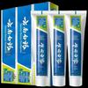 Зубная паста Yunnan Baiyao Multi-Care с мятой