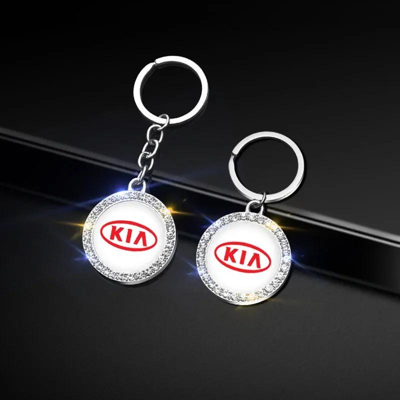 Car Key Rings Keychains Diamond Keyring Pendant for KIA K5 Sportage Sorento Soul Optima K2 K3 K7 KX3 Forte Ceed Cerato Carens xmwcj44