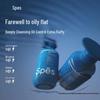 Spes Sea Salt Oil Control Hair & Body Wash Family Set