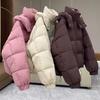 Women Short Puffer Jacket with Hood Winter Warm Thick Cotton Coat Fashion Outwear