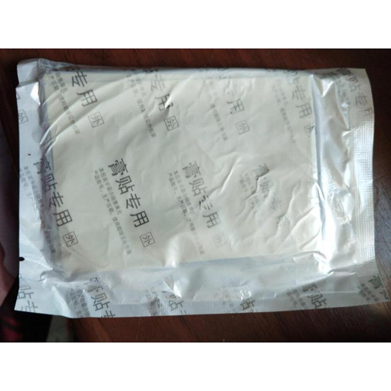 8Pcs Pain Relief Plaster Flexible Pain Relieving Patch Lumbar Joint Spine Health Relax Backache Massage Plaster