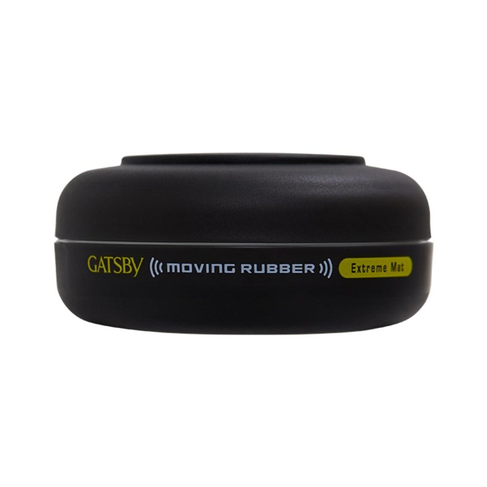 Gatsby Moving Rubber Extreme Matte Hair Wax, 80g, 2 Pieces