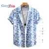 Cozy Up Mens Casual Button Down Shirts Short Sleeve Striped Summer Vintage Beach Vacation Shirt