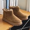 3273 Khaki Thick-Soled Plush Men's Snow Boots