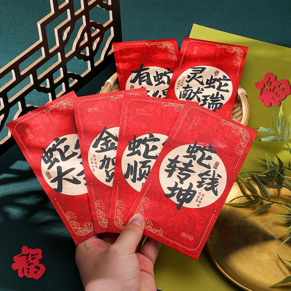 Rectangular Lucky Money Bag Solid Red Packet Chinese New Year Red Envelope Kids