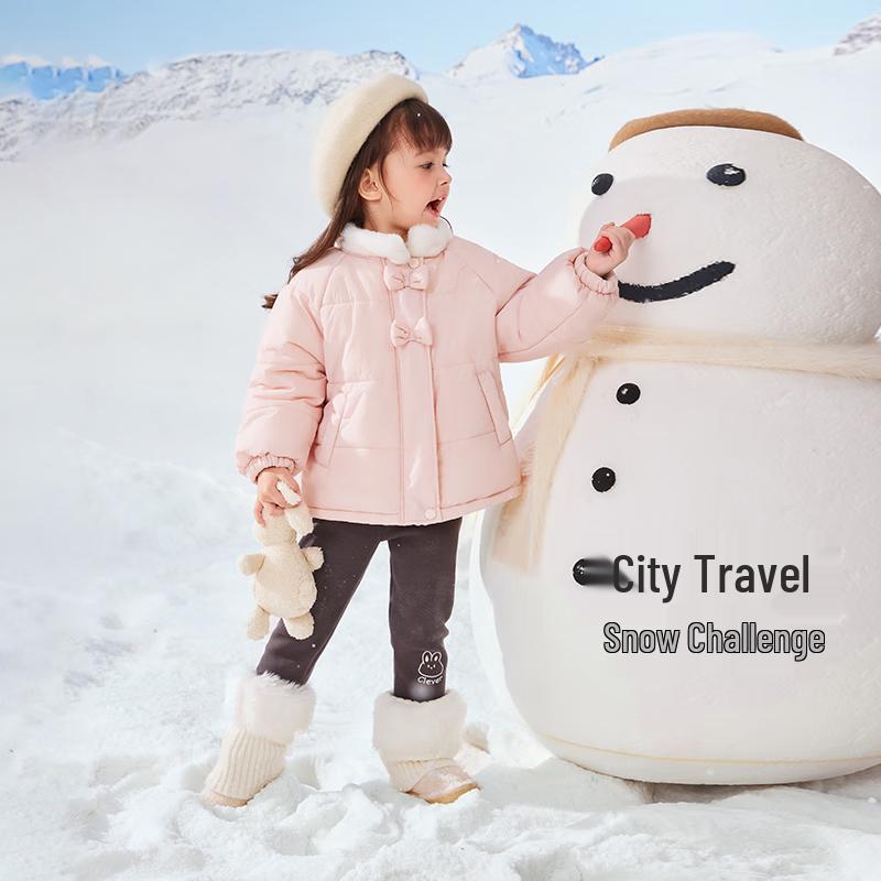 JELLYBABY Girls' Far-Infrared Thermal Quilted Winter Jacket