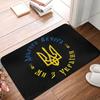 Коврик для спальни Символ Украины Придверный коврик Фланелевый ковер Коврик для входной двери Декор для дома