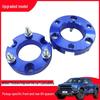 Toyota Hilux VIGO Pickup Lift Flange Pad Steel Plate Shackle Chassis