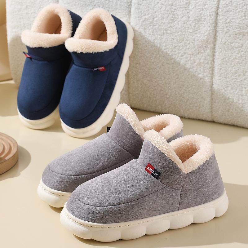 Warm Short Plush Indoor Suede Slippers Women 2025 Winter Soft Thick Bottom Non Slip Postpartum Shoes Fluffy Fur Home Shoes 45