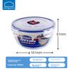 Imported Plastic Food Storage Container, Lunch Box, Sealed Bento Box, Refrigerator Organizer Box, 850ml Round