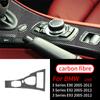 Для BMW E90 E92 E93 3 серии 2005-2012 настоящее углеродное волокно автомобиля панель переключения передач наклейка M производительность отделка наклейки