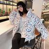 Fashionable Short Winter Cotton Jacket for Women - Loose Fit Bread Coat with Floral Patterns