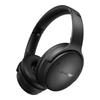 Беспроводные наушники с шумоподавлением Bose QuietComfort 45
