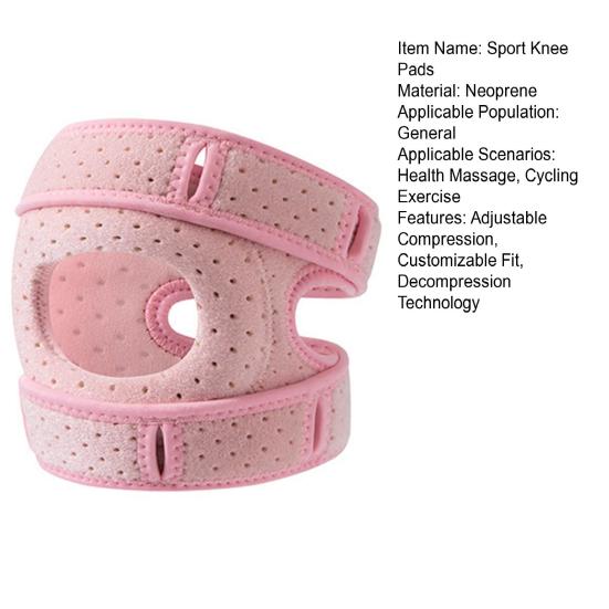 1/2 шт. Спортивные наколенники Регулируемый наколенник с технологией декомпрессии Колено