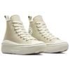 Converse All Star Move Casual Versatile High-Top Canvas Shoes Women Sneakers Beige A09100C
