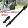 High Pressure Washer Rotating Turbo Lance Nozzle Water Gun Nozzle Spray Cleaner Car Washing Tools for Karcher K2 K3 K4 K5 K6 K7