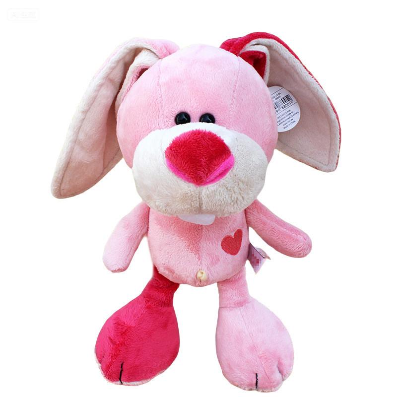 Figures Animal Plush Lion Elephant Rabbit With Pp Cotton Filling For Kids Gift