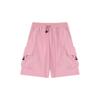 Women's Summer Thin Cargo Shorts 2026 New Loose Casual Wide-Leg Knee-Length Pants