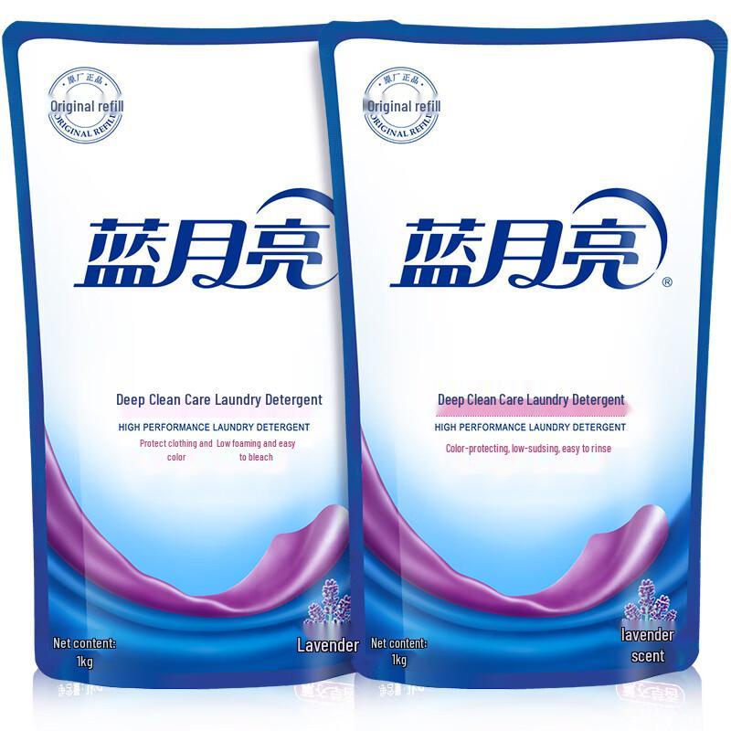 Blue Moon Deep Clean Lavender Laundry Detergent Refill