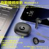 Earphones Bluetooth Wireless Earphones 2024 Latest Bluetooth Earphones EDR+Bluetooth5.3 Installed Karuna Type Automatic Pairing Connection Instant