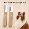 Щипцы для выщипывания волос, расчески и бритвы для домашних животных, расчески для кошек и собак, инструменты для ухода за шнауцерами, товары для животных