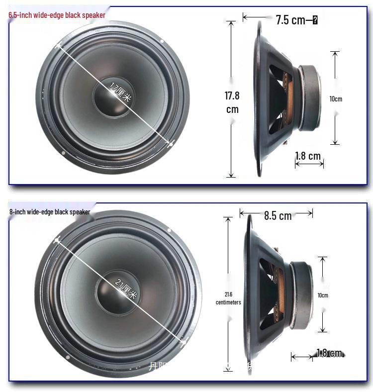 Free Shipping Reversed Edge Subwoofer Speaker Mid-bass Cabinet, Available in 4/5/6.5/8 Inch Sizes