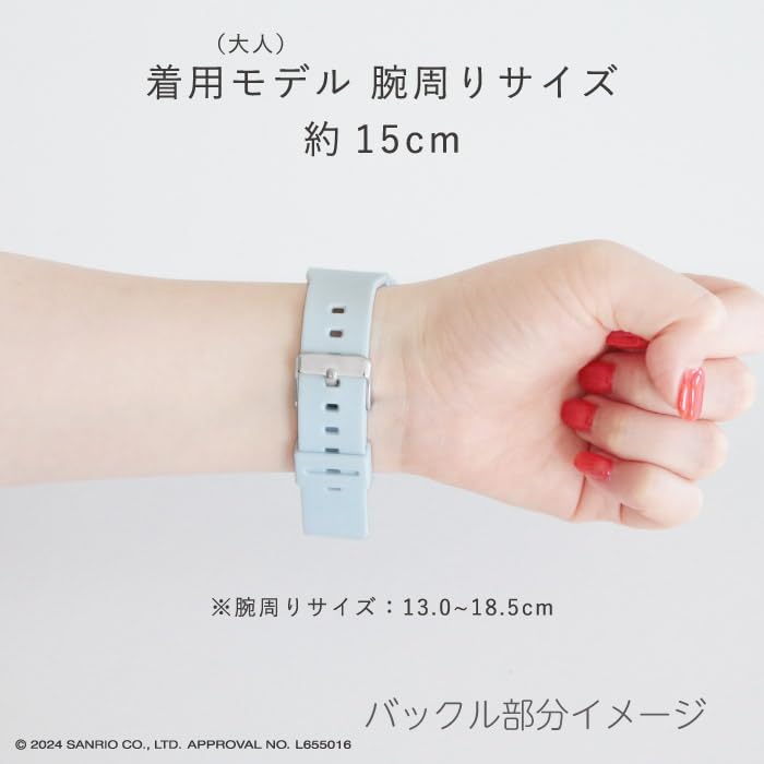 Sun Flame J-Axis Sanrio цифровые часы Kuromi CR3C0003 Фиолетовый