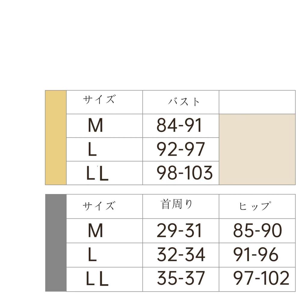 [Pupubanbanya] Rosanna Cosplay Costume, Lavender, Halloween Costume, Christmas, Sexy, Erotic, Size L