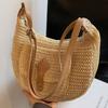 Досуг отпуск ветер соломенная сумка женская летняя новая универсальная одноплечевая сумка подмышкой большая вместительная пляжная сумка