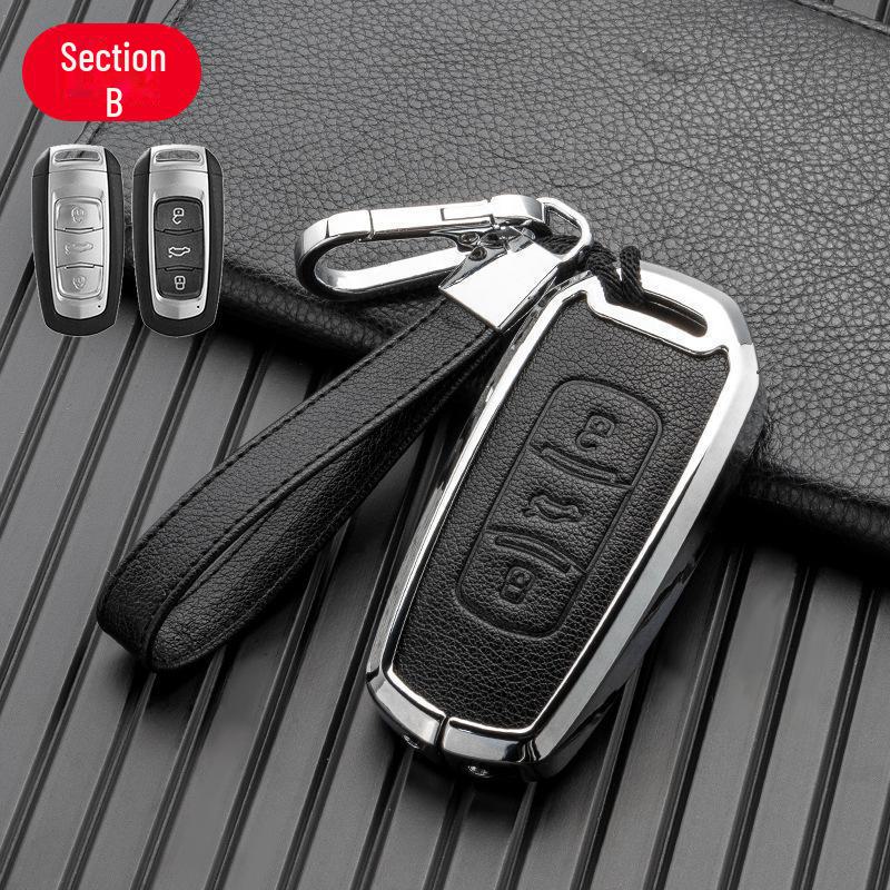 Alloy Leather Key Cover for Geely Models: Dihao, Binyue, Binrui, Bo Yue, Xingyue L, Xingrui