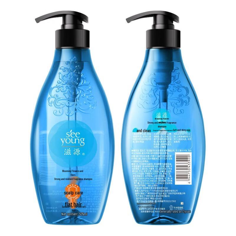 Seeyoung Starry Bloom Strengthening Silicone-Free Shampoo