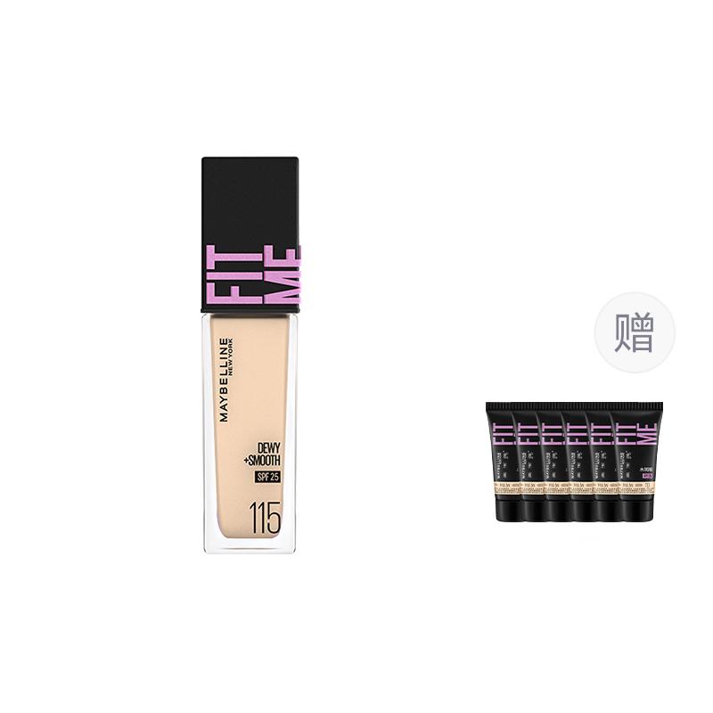 Maybelline Hydrating Sunscreen Edition Small Purple Bottle Watery Liquid Foundation - Hydrating Sunscreen Edition 115 30ml Foundation Sample 5ml6 Ran