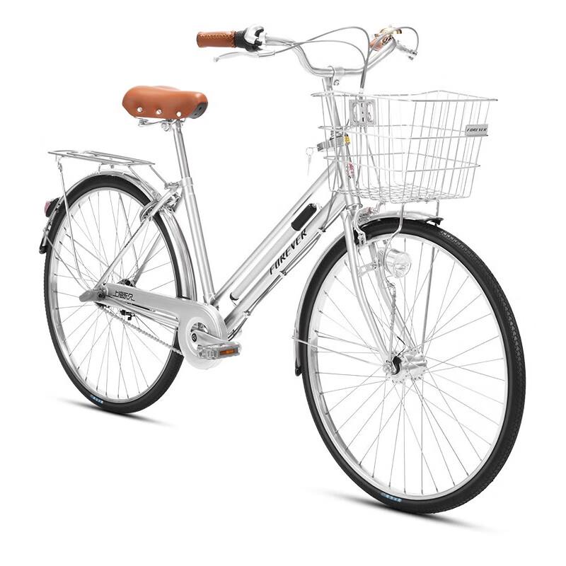 Yongjiu British Style 3.0 Women's City Bike
