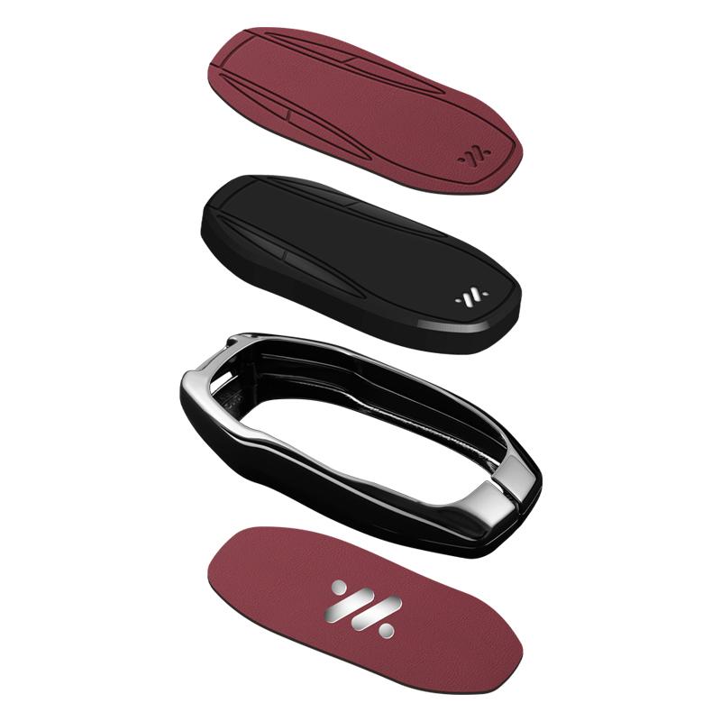 DCT4 Zinc Alloy Leather Key Case For IM LS6 MAX LS7 PRO L7 Dynamic Car Remote Protection Cover Bag Shell Keychain Accessories