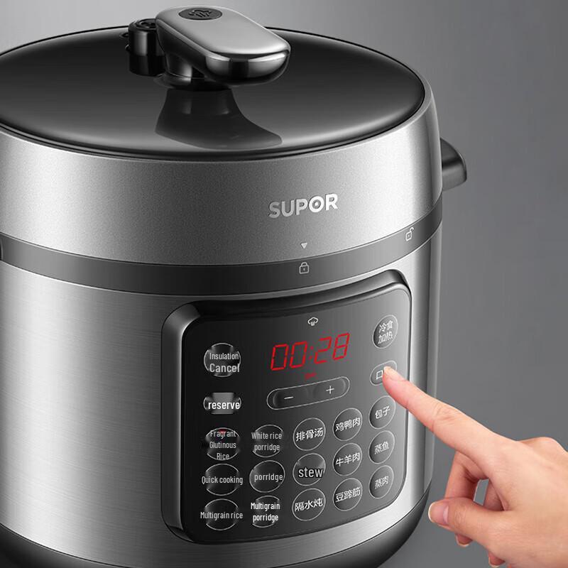 SUPOR 8L Electric Pressure Cooker CN plug (adapter included)
