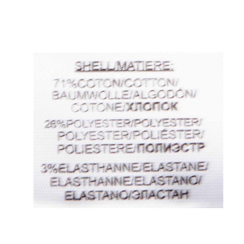 Короткие хаки с эффектом потертости с отворотами Детские DEELUXE 74