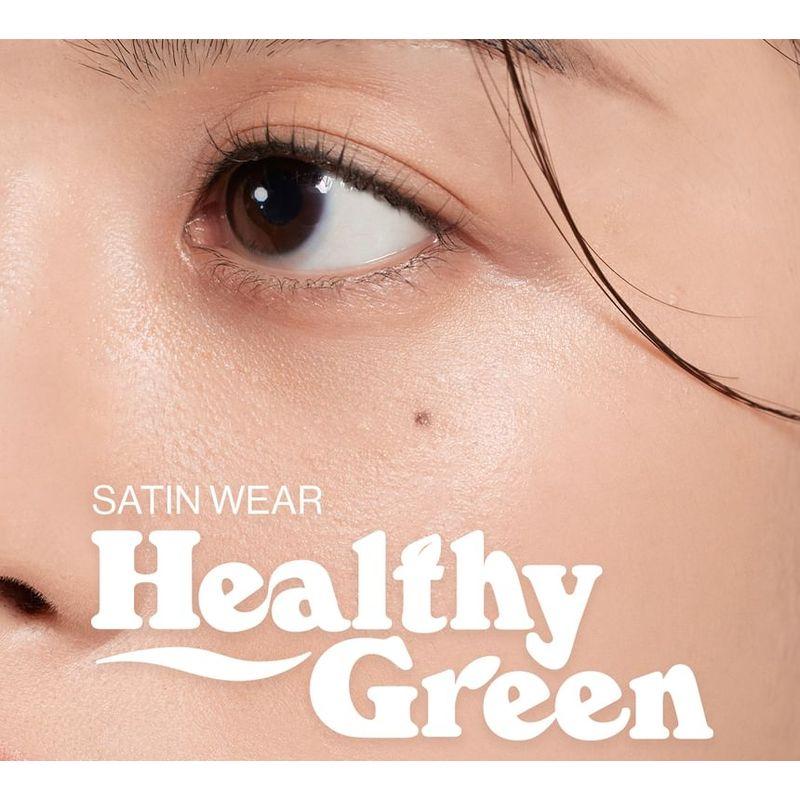 UNLEASHIA Bundle: Сатиновый кушон Healthy-Green Re-Feel Сменный блок + Футляр - 5 Цветов