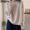 Свитер с круглым вырезом, свободный пуловер с длинными рукавами для женщин, однотонный трикотаж для осени и зимы, утолщенный базовый слой, повседневный вязаный свитер-топ