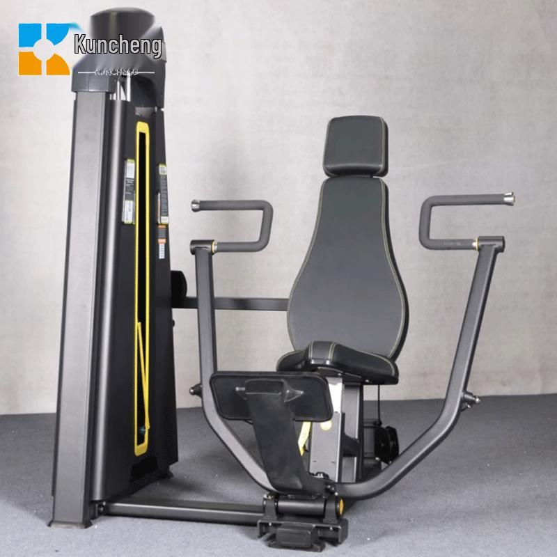 Kuncheng Multi-functional Seated Chest Press Machine