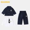 DUUDUU 2025 Spring/Autumn Baby Boy Tuxedo Set: Shirt, Jacket, Pants