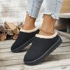 Женские зимние ботинки Birkenstock широкой полноты, винтажные клоги с плюшевой подкладкой, женские зимние ботильоны с низким голенищем
