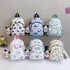 Small Fresh Boys And Girls Backpack Cute Printed Schoolbag Children'S Backpack