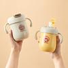 360 мл Детский термос с трубочкой 316 Нержавеющая сталь Чашка-поильник Портативная Герметичная Двустенная Изолированная Бутылка для воды