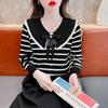 2024 Модный женский полосатый свитер с длинными рукавами — свободный крой для осени/зимы