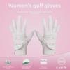 Женские перчатки для гольфа корейской версии с противоскользящей пропиткой - ткань из микрофибры, 1 пара